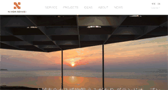 Desktop Screenshot of nihonsekkei.co.jp